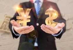 人民银行逾期贷款利息怎么算才划算