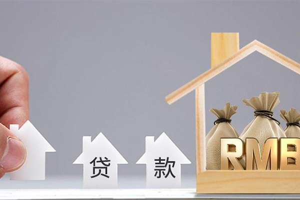 贷款记录几年消除后征信能变好？